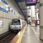 Метро из аэропорта Стамбула в город