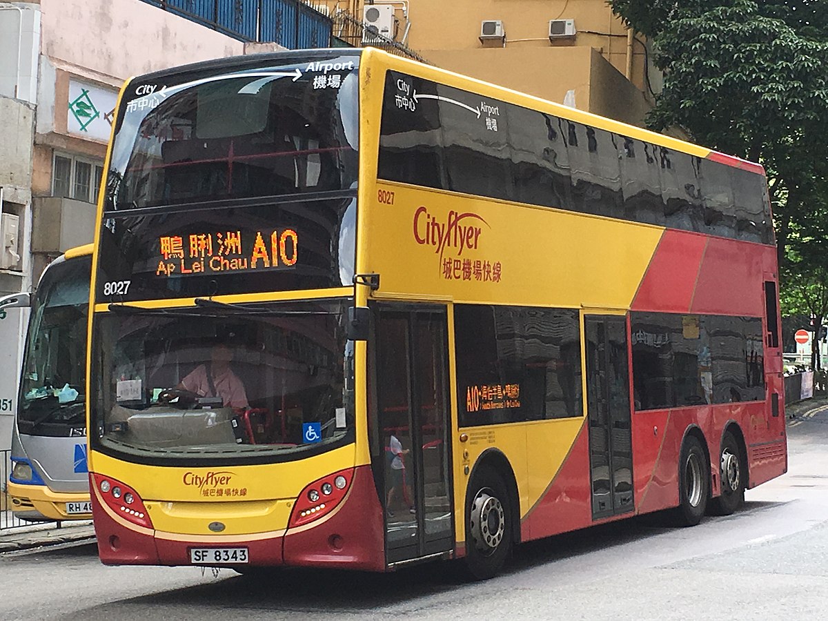 Автобус из аэропорта Гонконга