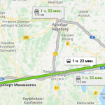 Маршрут из аэропорта Меммингена в Мюнхен