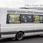 Маршрутка из Петербурга в аэропорт Пулково