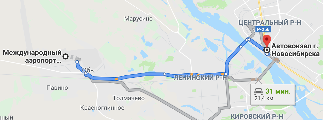 Маршрут из аэропорта Толмачево до автовокзала