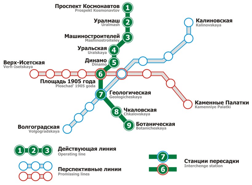 Схема метро Екатеринбурга